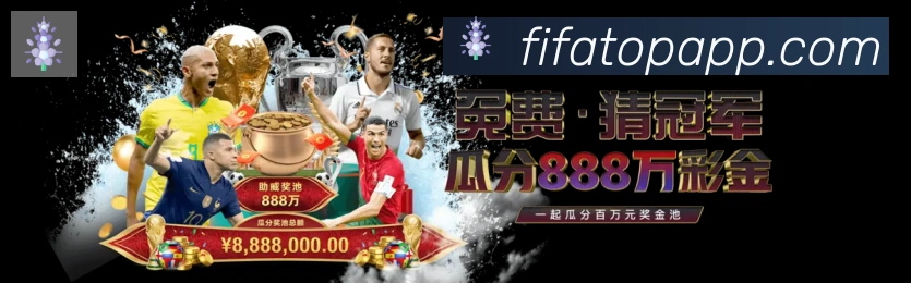FIFA世界杯买球官方网站品牌故事